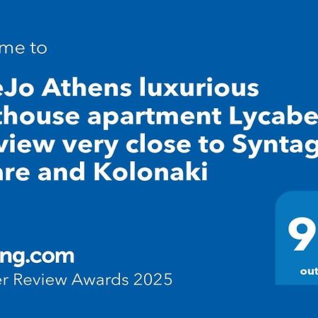 Dipejo Athens Luxurious Penthouse Apartment Lycabettus Hill View Very Close To Syntagma Square And Kolonaki Exterior foto